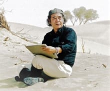 藤井勉 買取査定 美術品 絵画買取センター