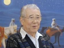 平山郁夫