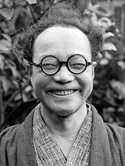 棟方志功