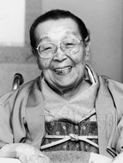 小倉遊亀