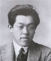 三岸好太郎