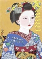 三輪良平