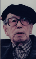 中川一政