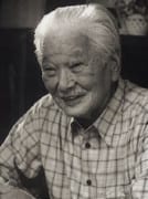 伊藤清永