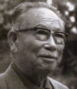 北川民次
