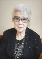 堀 文子