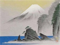 小山 硬