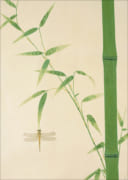 小茂田青樹