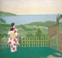 山本丘人