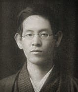 岸田劉生