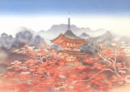 平川敏夫