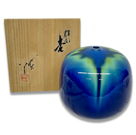 徳田八十吉　耀彩壷