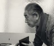 志村立美