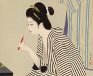 志村立美