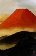 横山 操