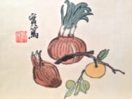 武者小路実篤