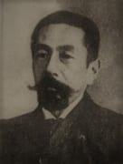 浅井 忠
