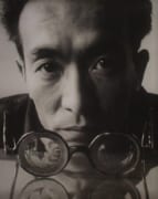瑛九