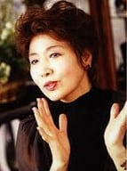 田村能里子