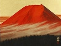福王寺法林