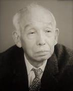 福田平八郎