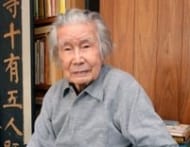 稗田一穂