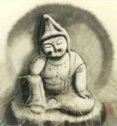 穐月 明