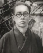 速水御舟