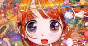 ミスター