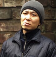 天明屋尚