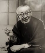 山口長男
