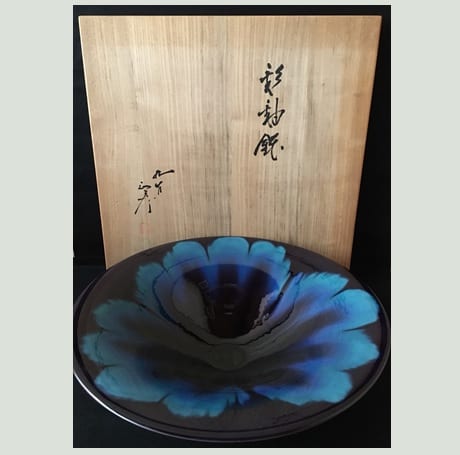 彩釉鉢(正彦銘)