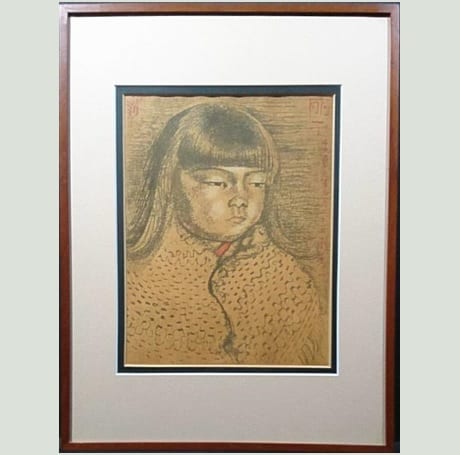 岸田劉生 買取実績｜【公式】美術品・絵画買取センター