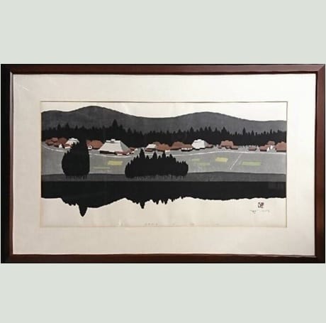 斎藤清「只見川 会津柳津(3)」買取実績｜【公式】美術品・絵画買取センター