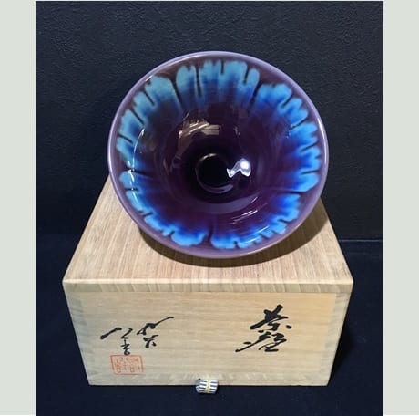 真作 人間国宝 3代徳田八十吉 九谷焼 彩釉花入｜ホビー・楽器・アート