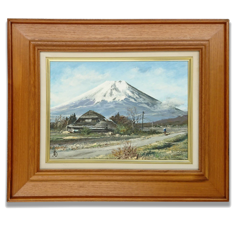 林喜市郎 忍野富士 買取実績 公式 美術品 絵画買取センター