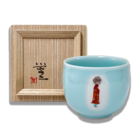 三浦 小平二 作 『青磁 ぐい呑み』 ｜骨董品買取 緑和堂 - 工芸品