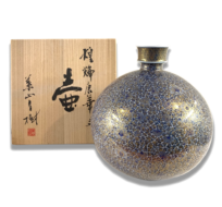 葉山有樹,煌輝唐華文
