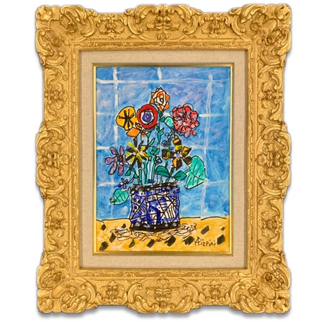 ブルーバックのブーケの買取実績 アイズピリの作品