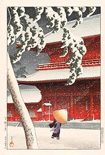 川瀬巴水