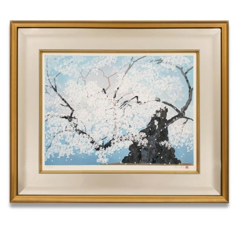 中島千波「山高神代桜」買取実績 | 美術品・絵画買取センター