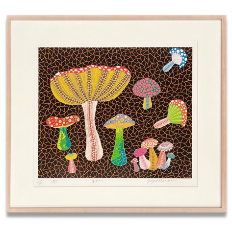 毒キノコ様 専用ページ 画期的
