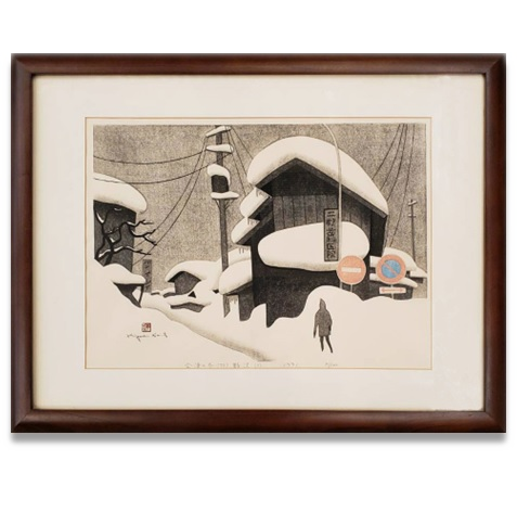斎藤 清、パリ、朝市、厳選、希少画集・額装画、ふるさと、四季、新品 