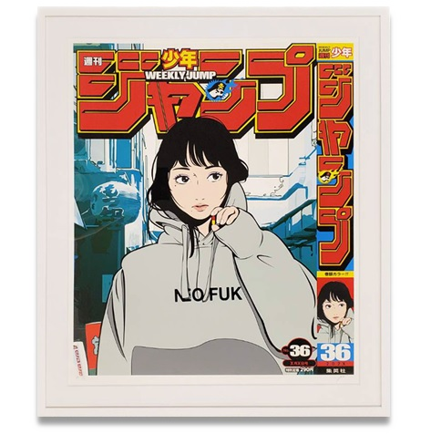 週刊少年ジャンプ×Backside works. ポスターNo.36（赤ロゴ  