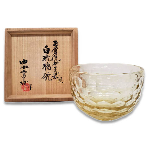 【福雀】ガラス工芸名工　由水常雄造　ぐい呑　古代メソポタミア技法　ミルフィオリ・グラス　共箱【A92】 a9　縦稜坏 正倉院ガラス宝物　由水常雄　古代ローマ　特殊二重吹き技法