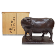 佐藤朝山「鋳銅彫刻　牛」