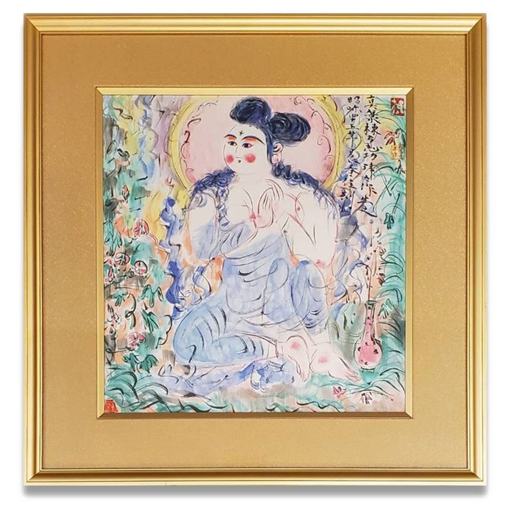 棟方志功「吉祥妙朝顔蘭菩薩図」買取実績｜美術品・絵画買取センター