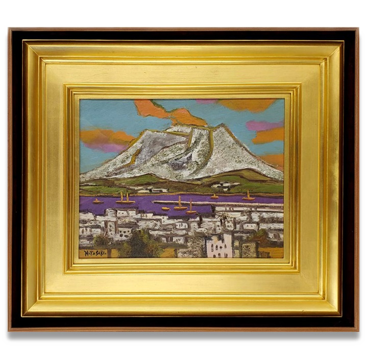 田崎広助「櫻島」買取実績｜美術品・絵画買取センター