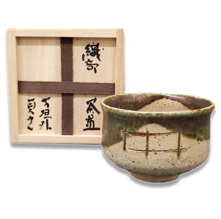 杉本貞光「織部茶碗」買取実績｜美術品・絵画買取センター 