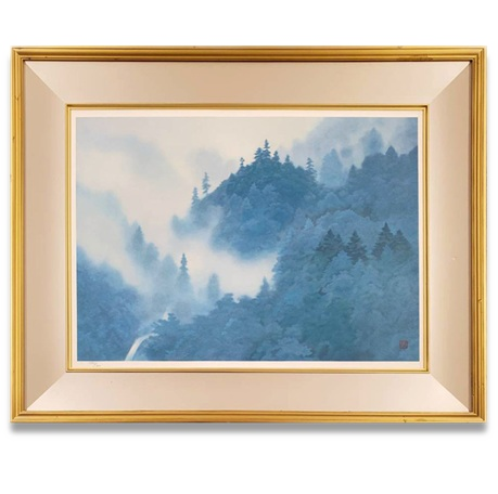 東山魁夷「山雲湧く(新復刻画)」版画42.5×60.5cm | 絵画買取価格査定 